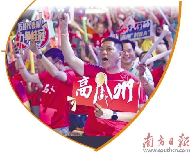 热闹