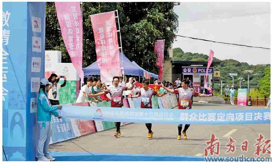 alt, 气氛热烈, https