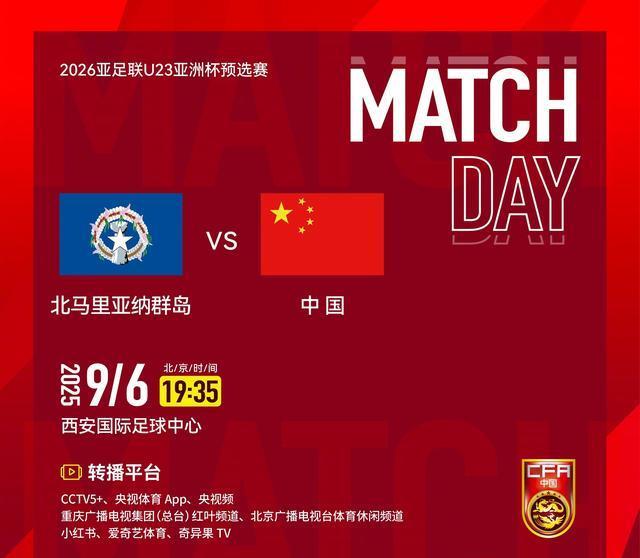 多次浪费进, 球良机, 队是所有参 多次浪费进, 球良机, 队是所有参