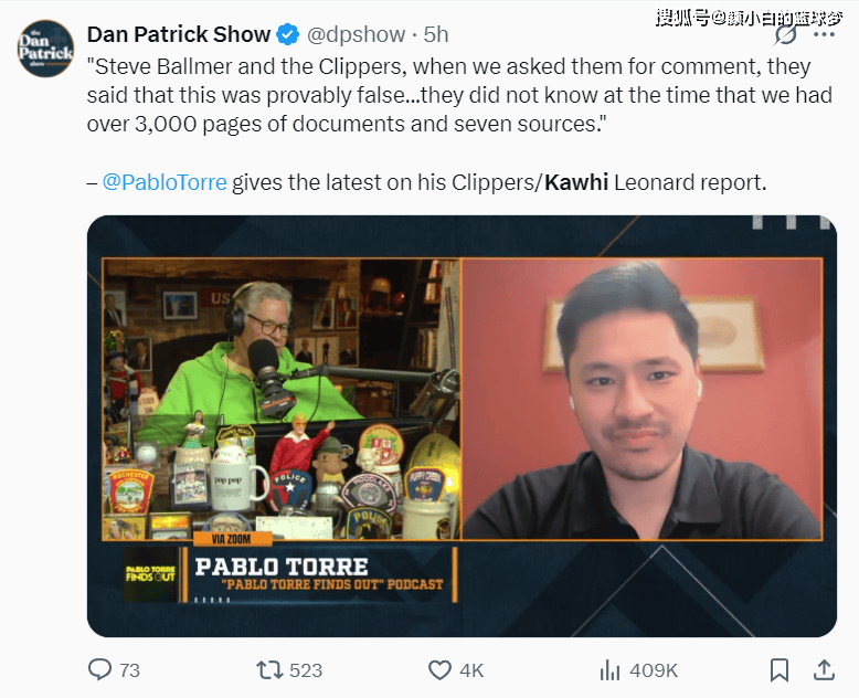 的注资人是, 联盟已经开 的注资人是, 联盟已经开