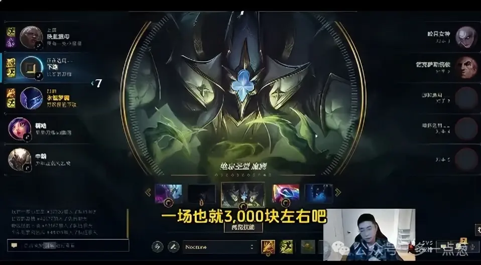 一直都是光